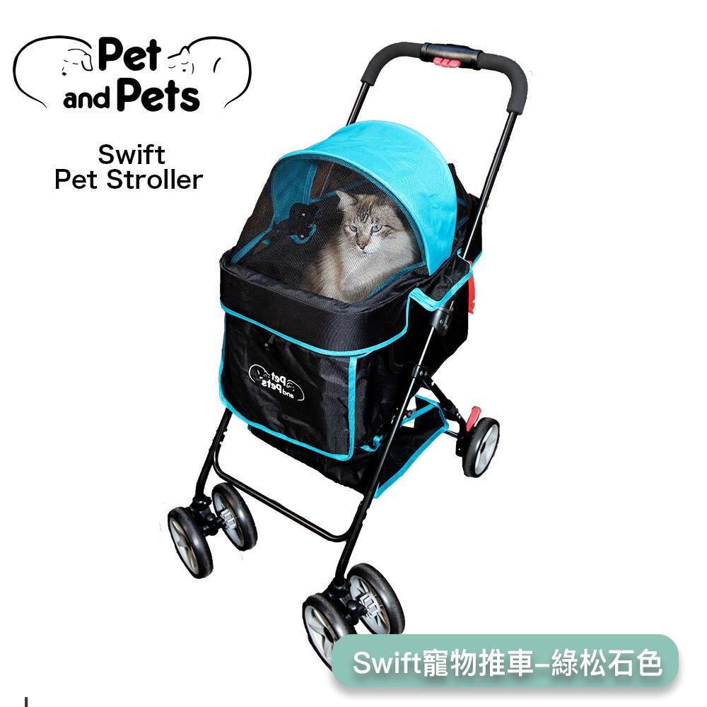 寵物用品