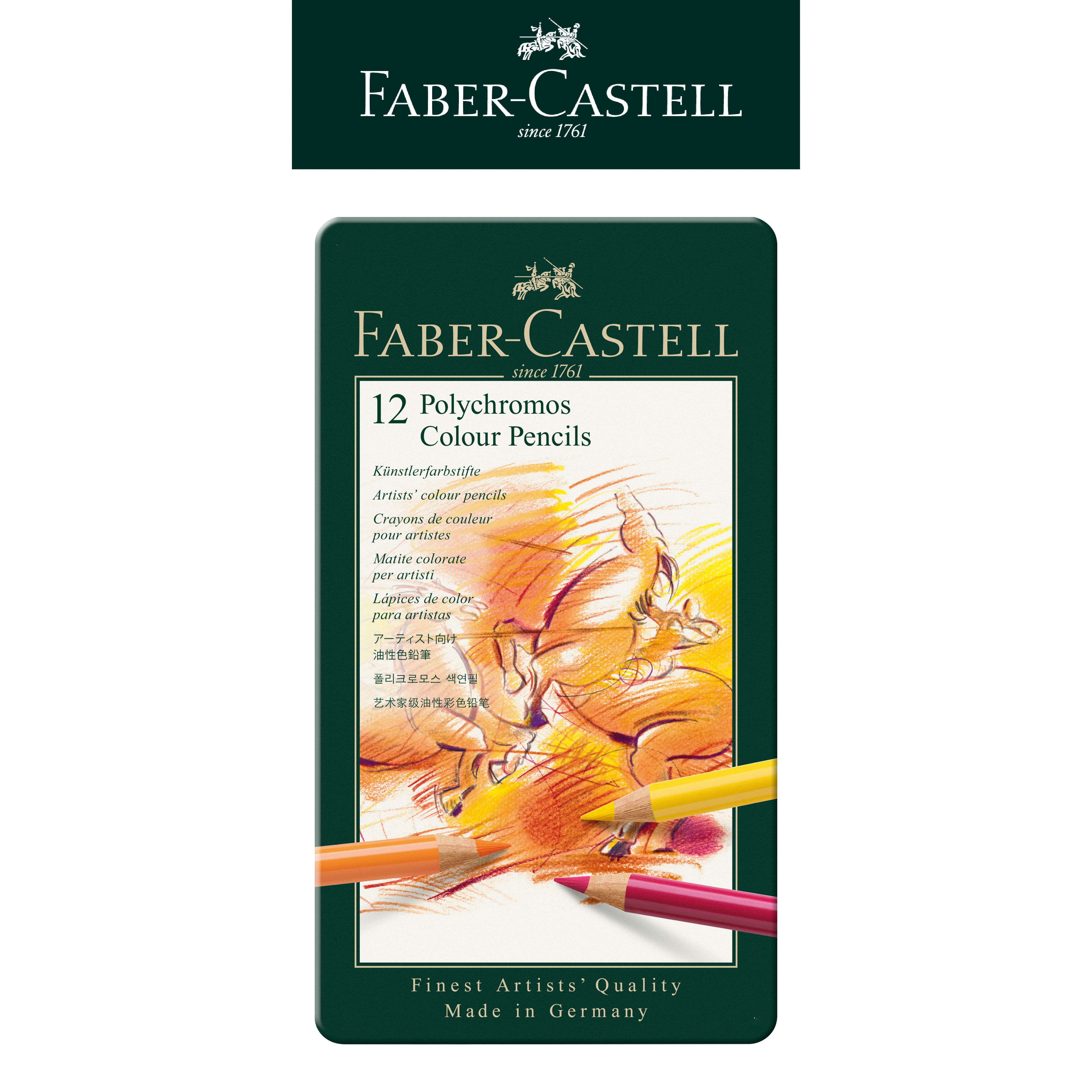 【Faber-Castell】輝柏 專家級12色油性色鉛筆