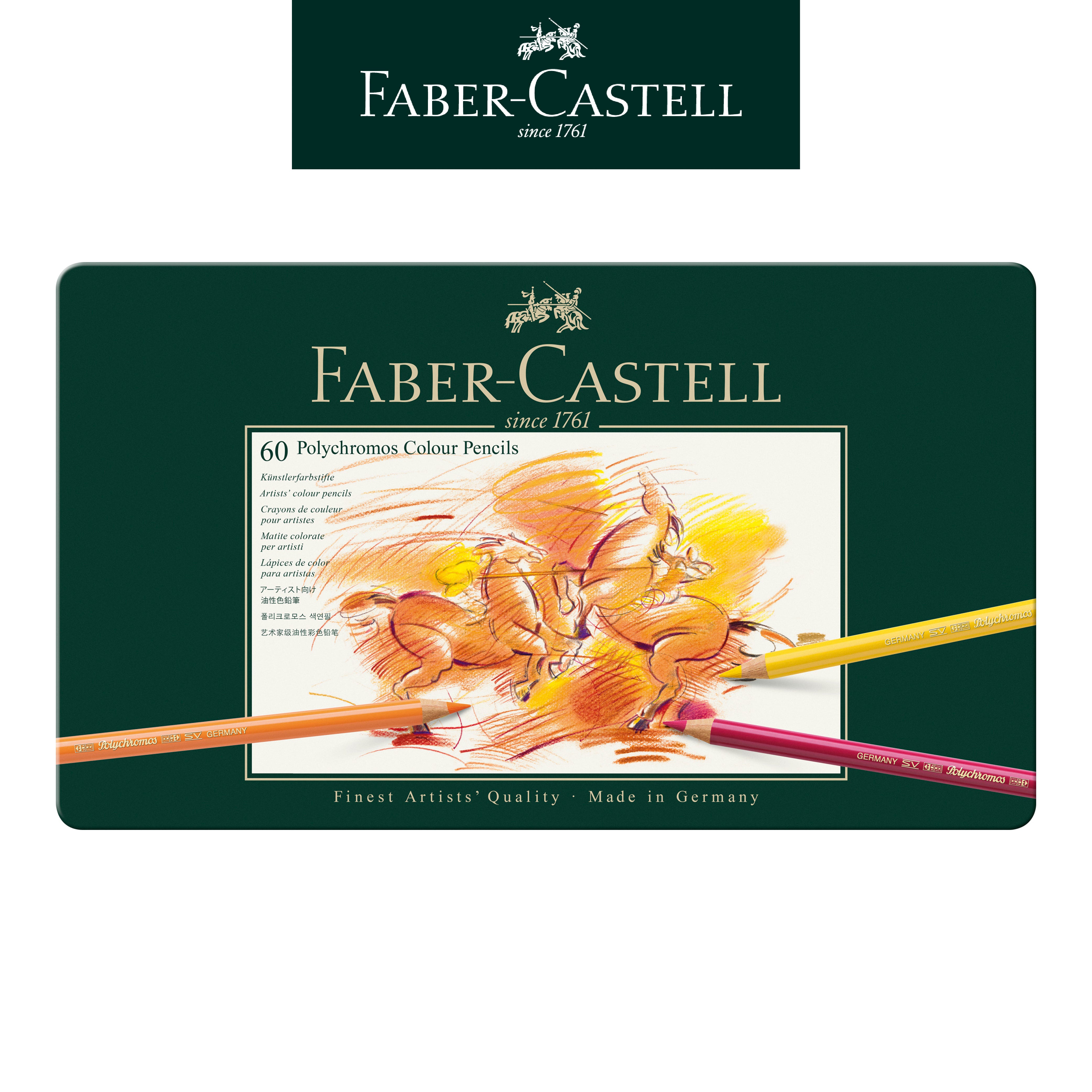  【Faber-Castell】輝柏 專家級60色油性色鉛筆