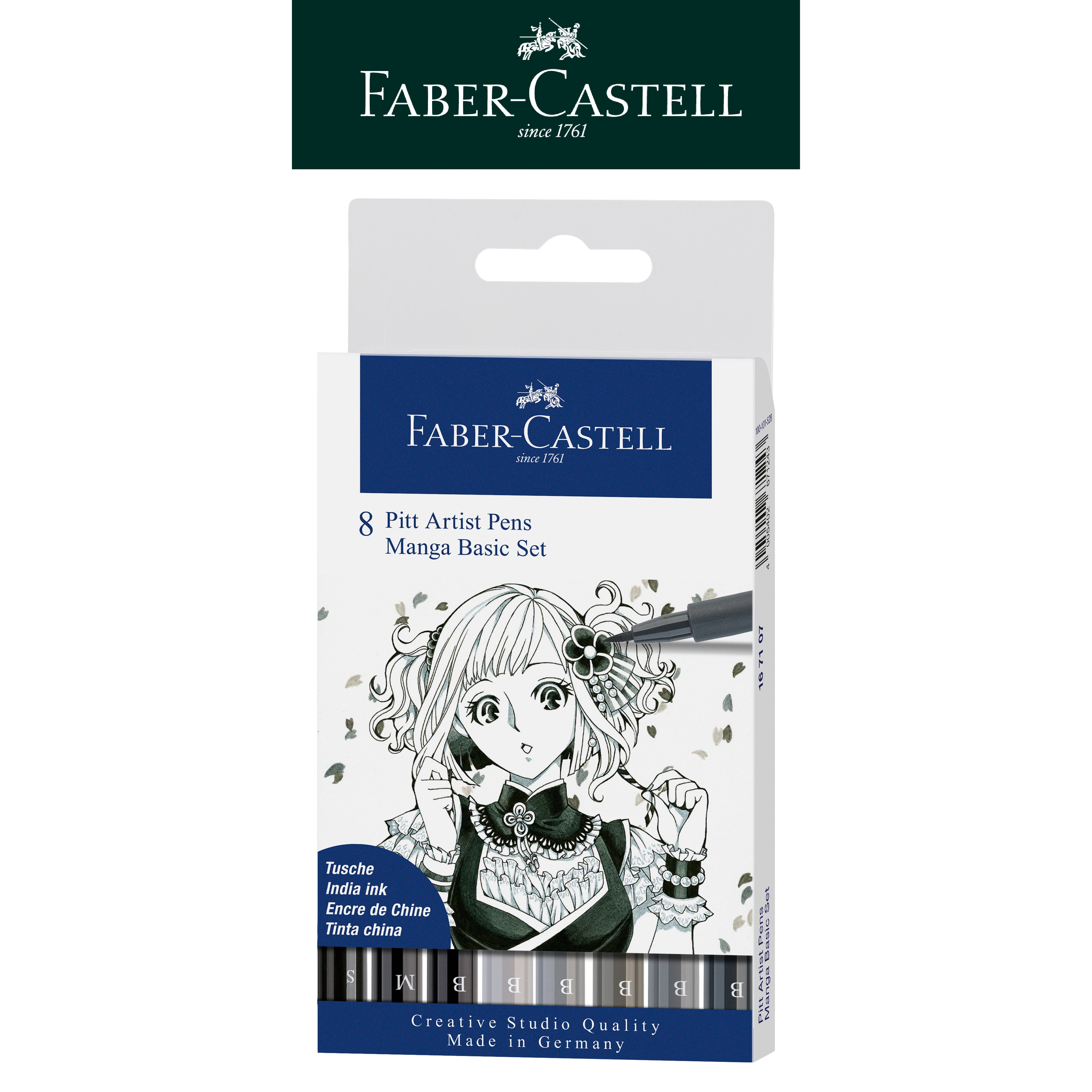  【Faber-Castell】輝柏 漫畫用8支入藝術筆