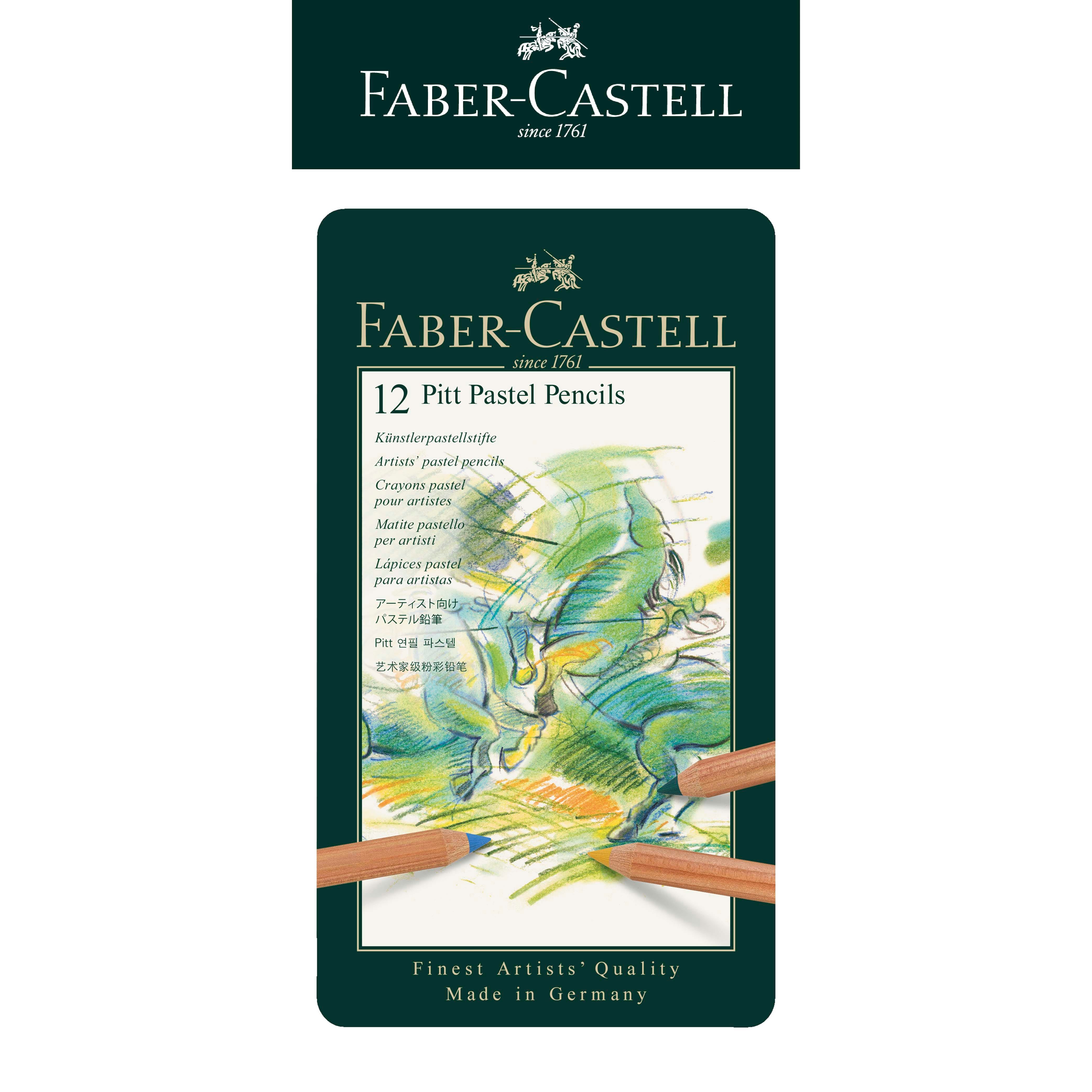  【Faber-Castell】輝柏 PITT專家級12色粉彩筆