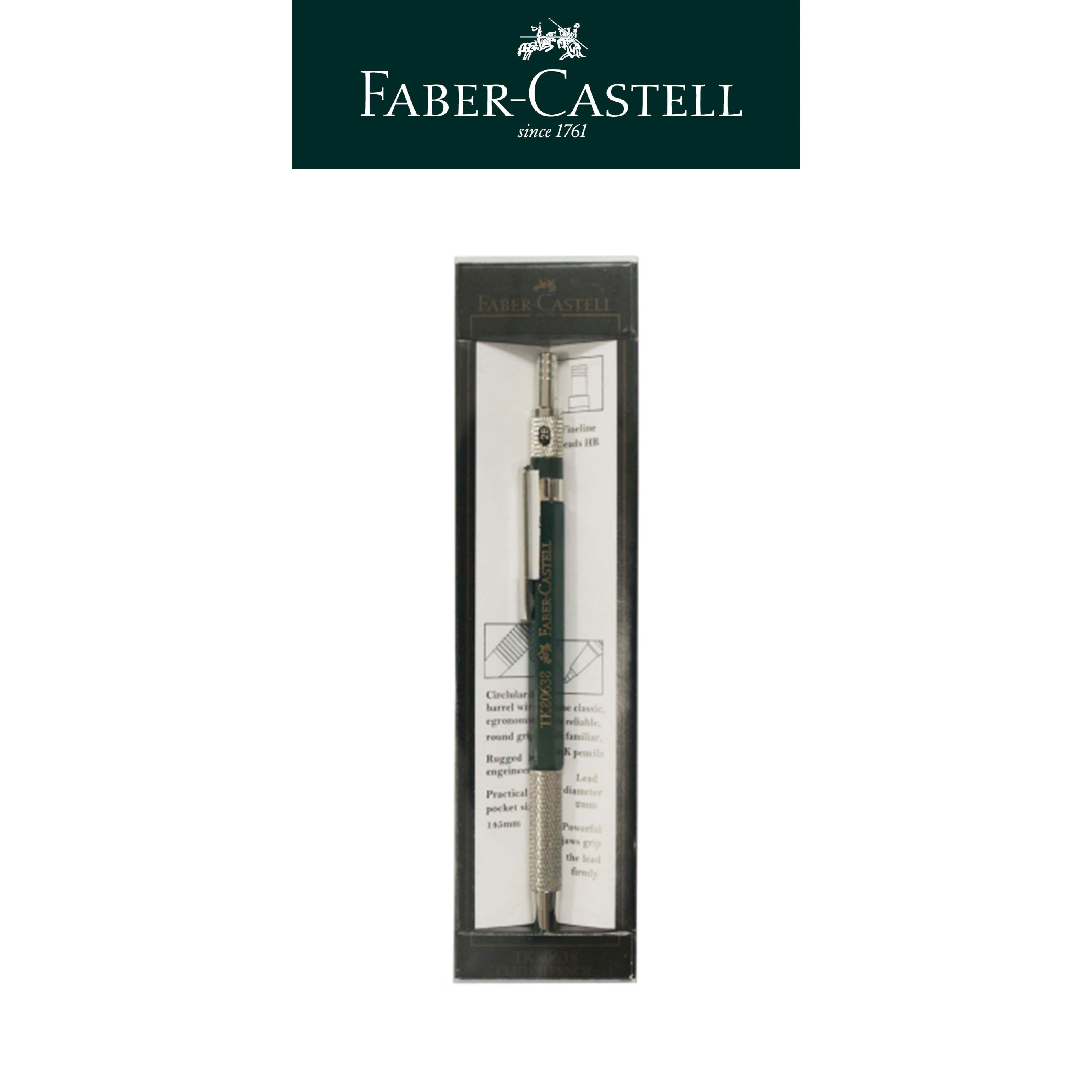  【Faber-Castell】輝柏 2.0mm工程筆(漸進式)