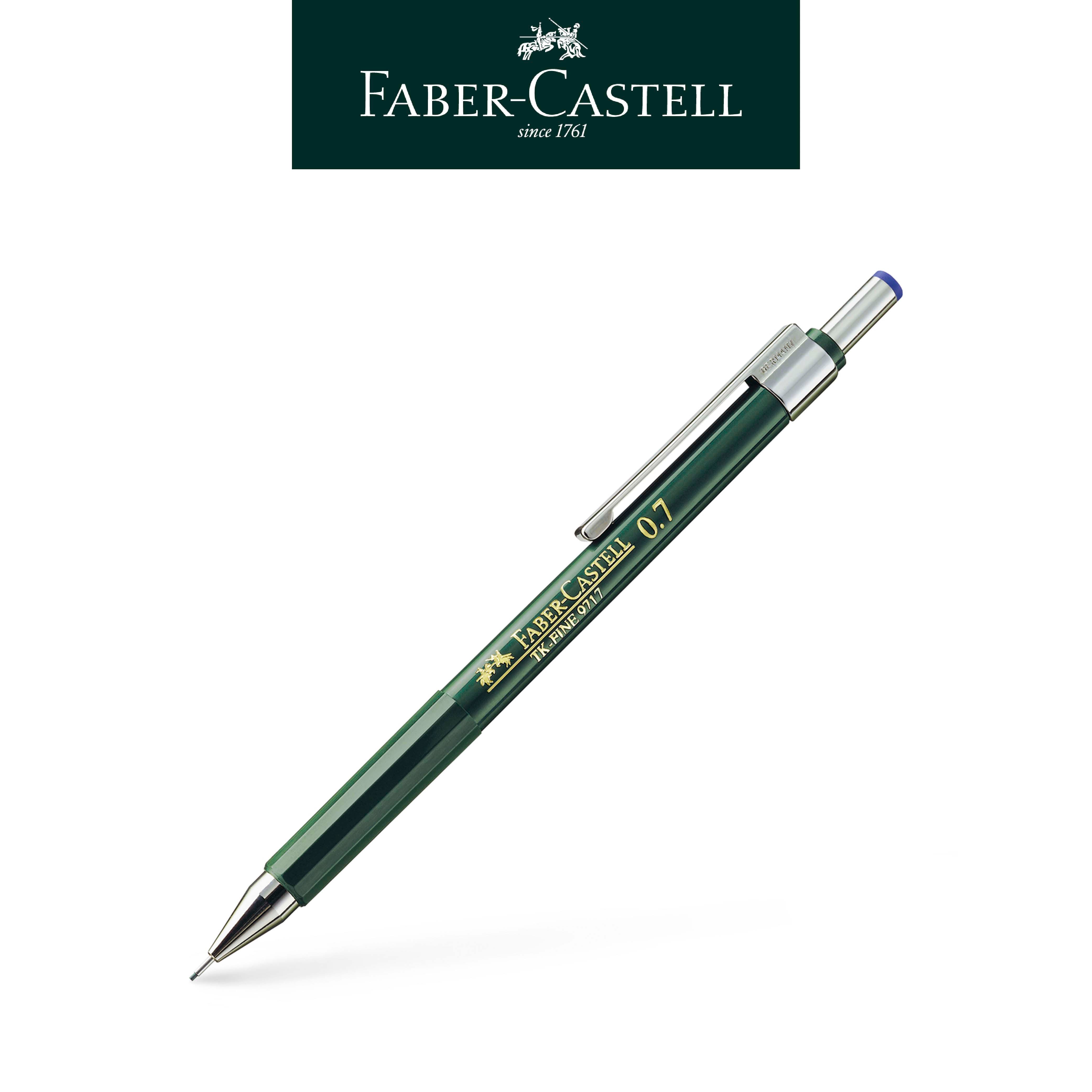  【Faber-Castell】輝柏 TK-Fine 9713系列 0.7MM自動鉛筆