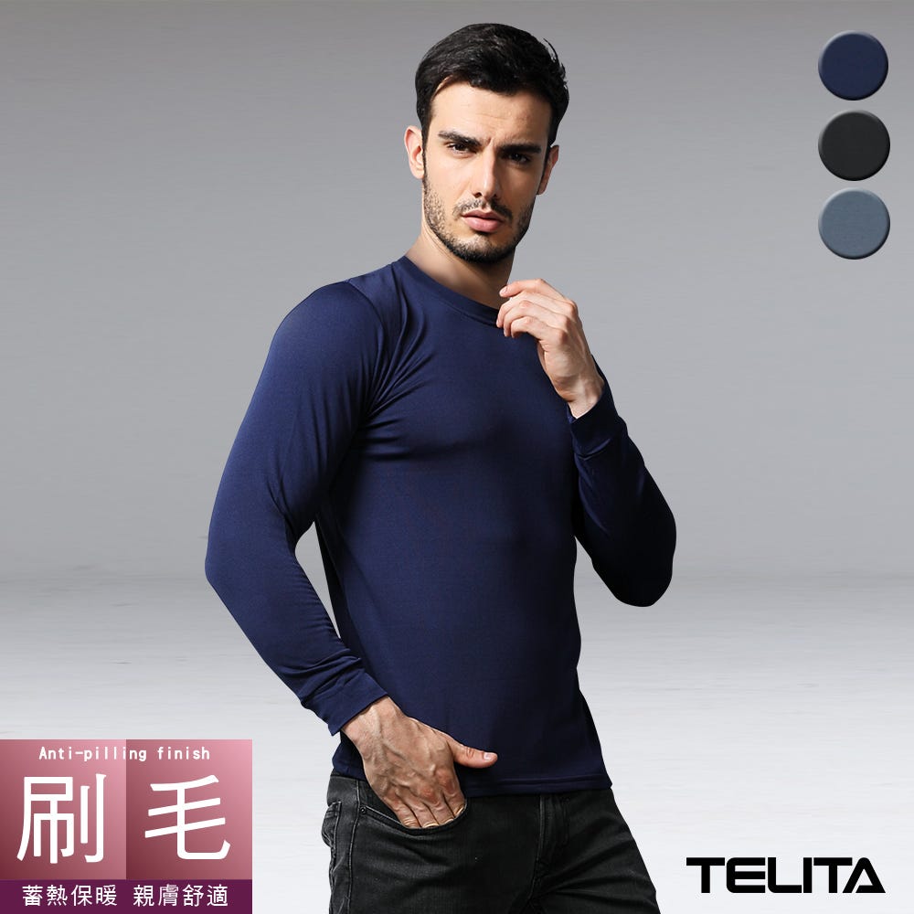 【TELITA】(4件)男款刷毛蓄熱保暖圓領長袖