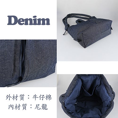 【OLEND】ONA 字母布標LOGO牛仔棉內搭尼龍吸釦肩背斜背後背空氣包(大/單寧藍)