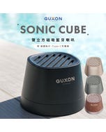 【GUXON 】Sonic Cube 聲立方 磁吸藍牙喇叭 (TWS串聯/藍芽5.4/360環繞音效)