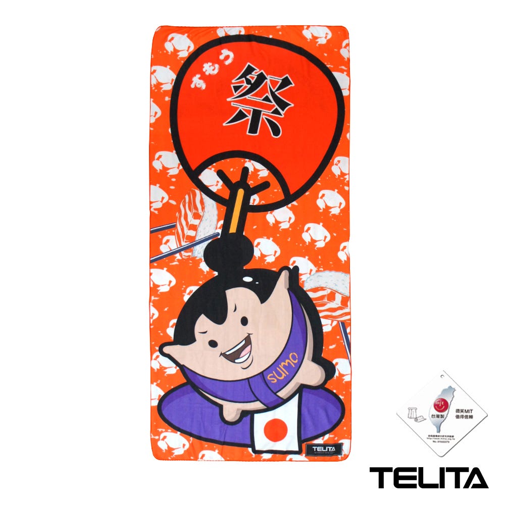 【摩力諾】TELITA 日系和風無棉絮浴巾(相撲力士)
