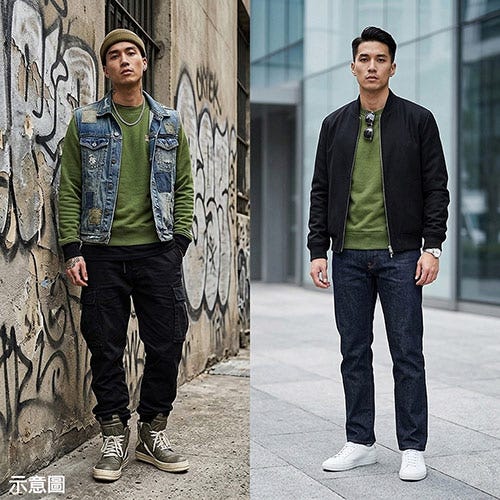 【Maison Kitsuné】Chillax 純綿悠哉小狐狸長袖圓領T恤(男款/軍綠)