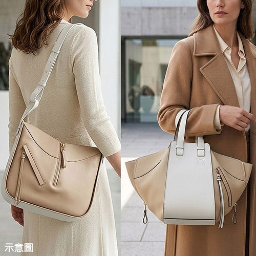 【LOEWE】撞色小牛皮鉤釦式斜背吊床包(米白x奶茶米棕)
