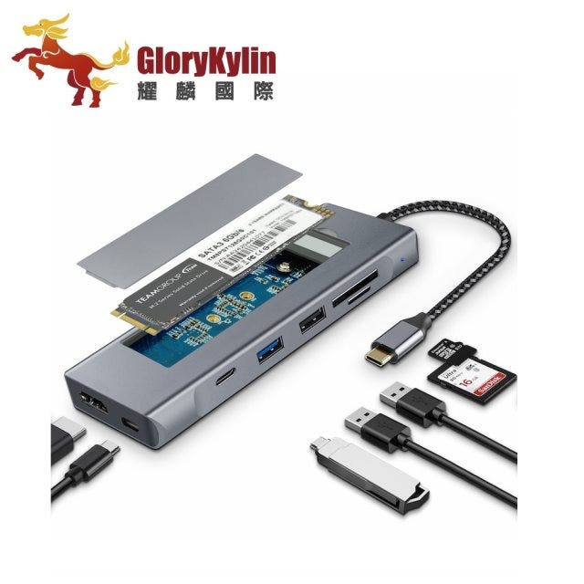 【GKI 耀麟國際】八合一USB-C M.2 PCIe(NVMe)/SATA(NGFF) SSD硬碟外接盒 擴充轉接器