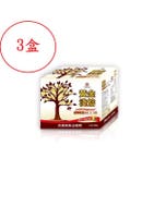 秋季暖飲【西雅圖】黃金淺焙二合一咖啡19g*15入*3盒 #咖啡