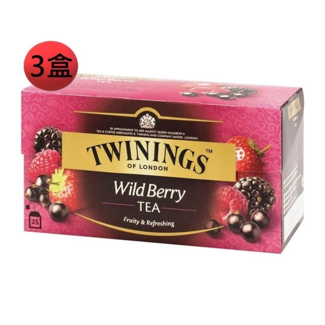 【TWININGS 唐寧茶】綜合野莓茶2g*25入*3盒 #雙11