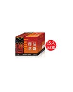 【西雅圖】即品拿鐵三合一咖啡21g*15入*3盒 #年中慶