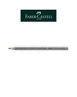 【Faber-Castell】輝柏 JUMBO 握得住鉛筆B/銀 12支入