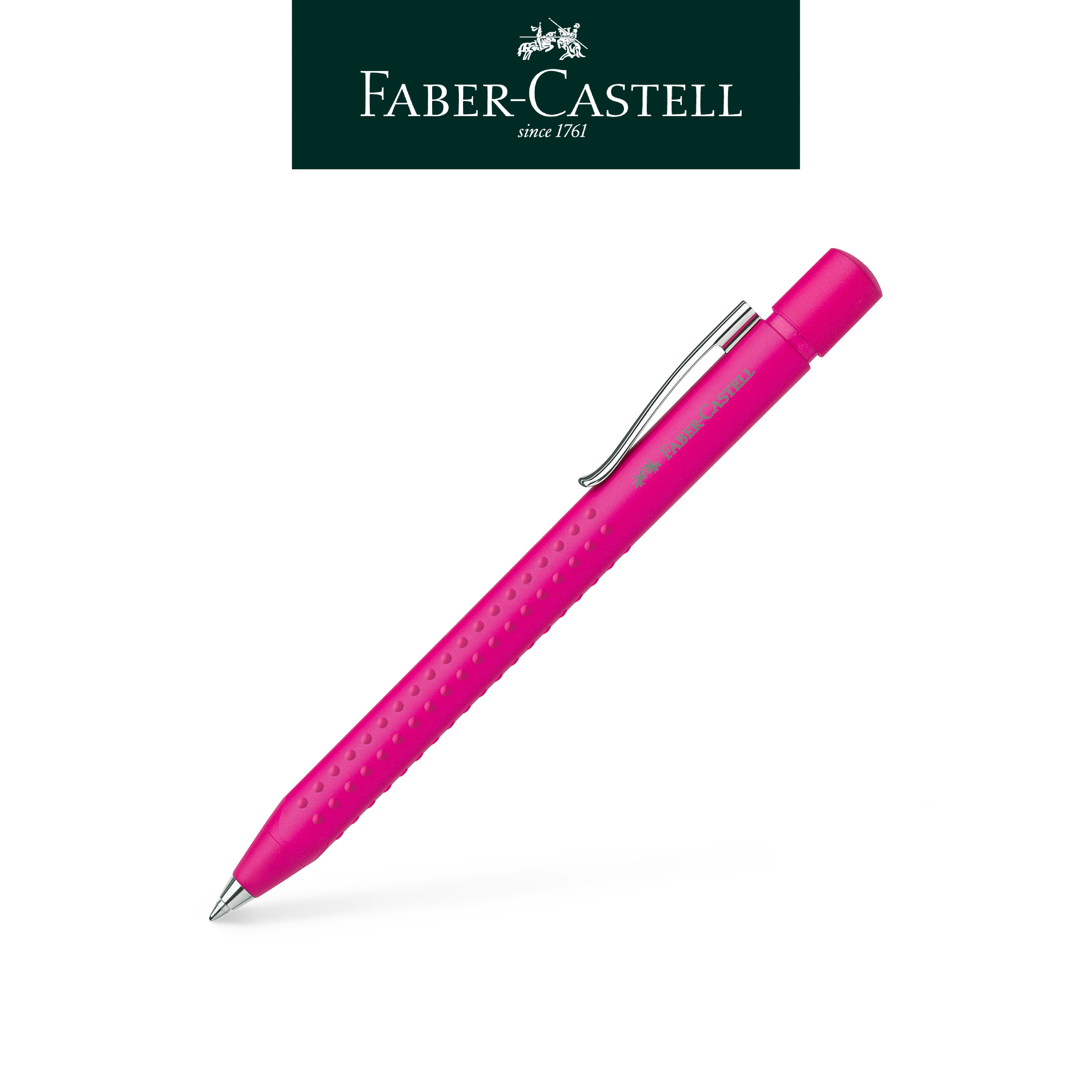 【Faber-Castell】輝柏 領航員自動原子筆/桃紅色
