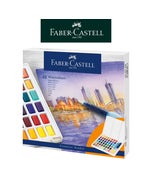 【Faber-Castell】輝柏 創意工坊攜帶型水彩塊套組48色