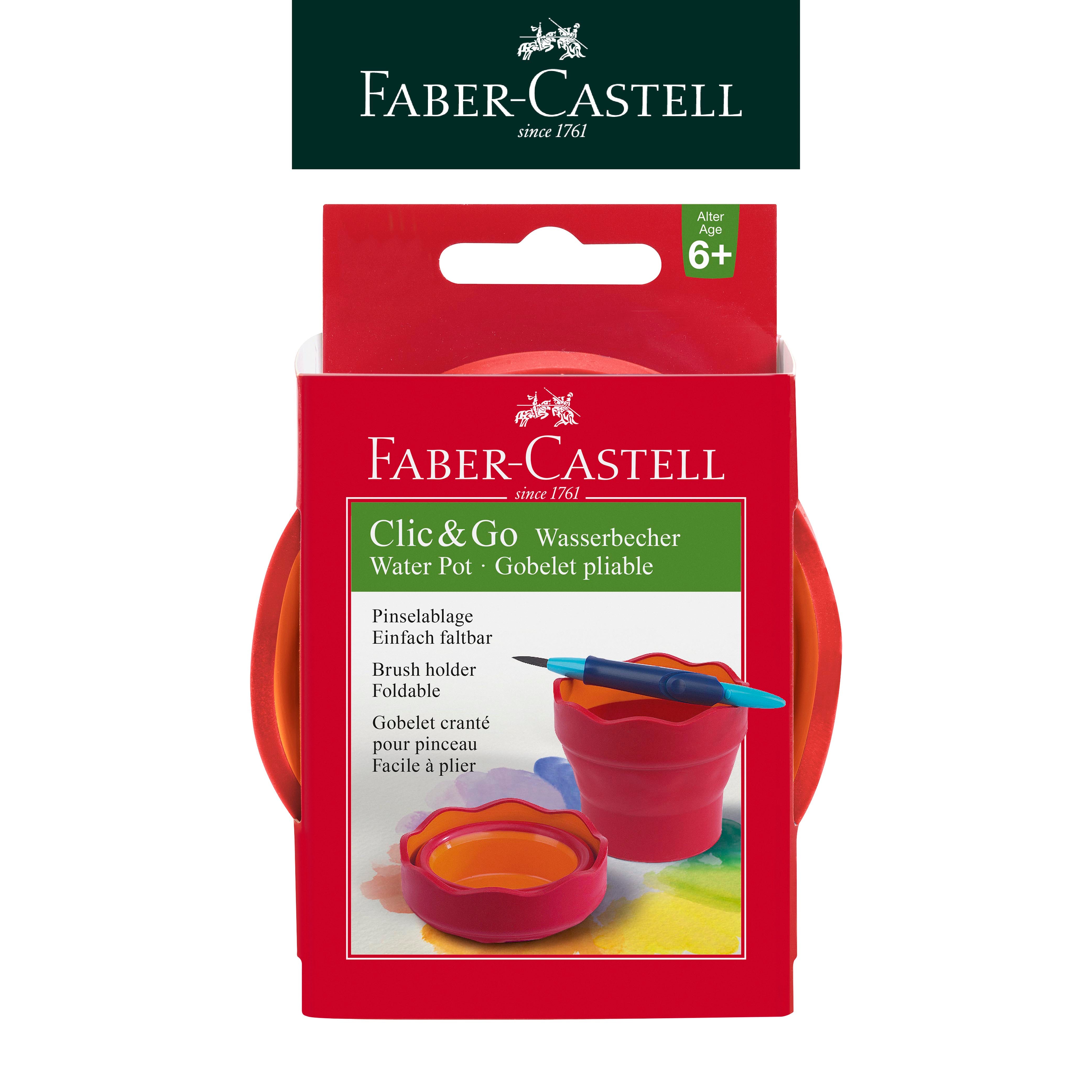 【Faber-Castell】輝柏 伸縮水杯-紅色