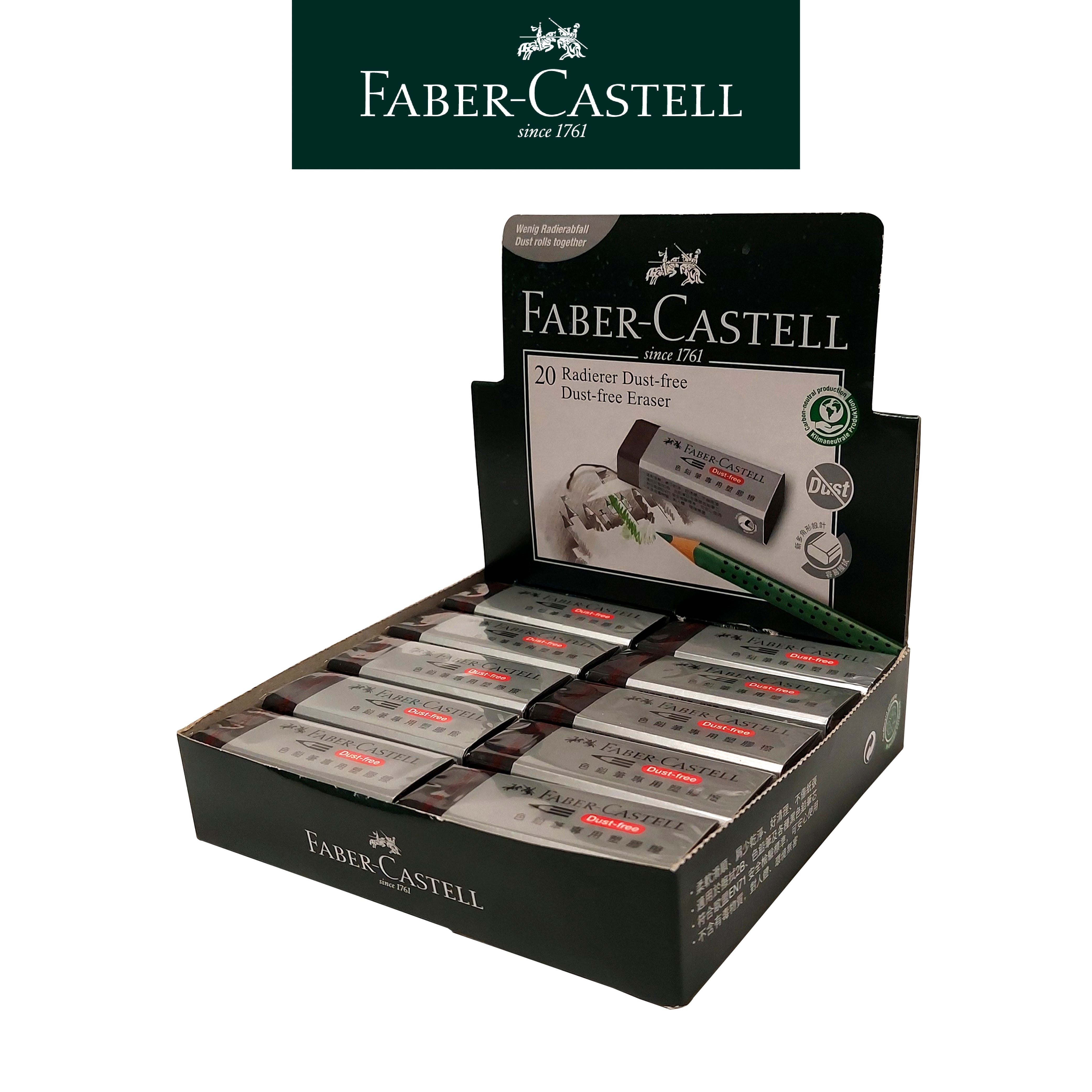 【Faber-Castell】輝柏 色鉛筆專用橡皮擦20入