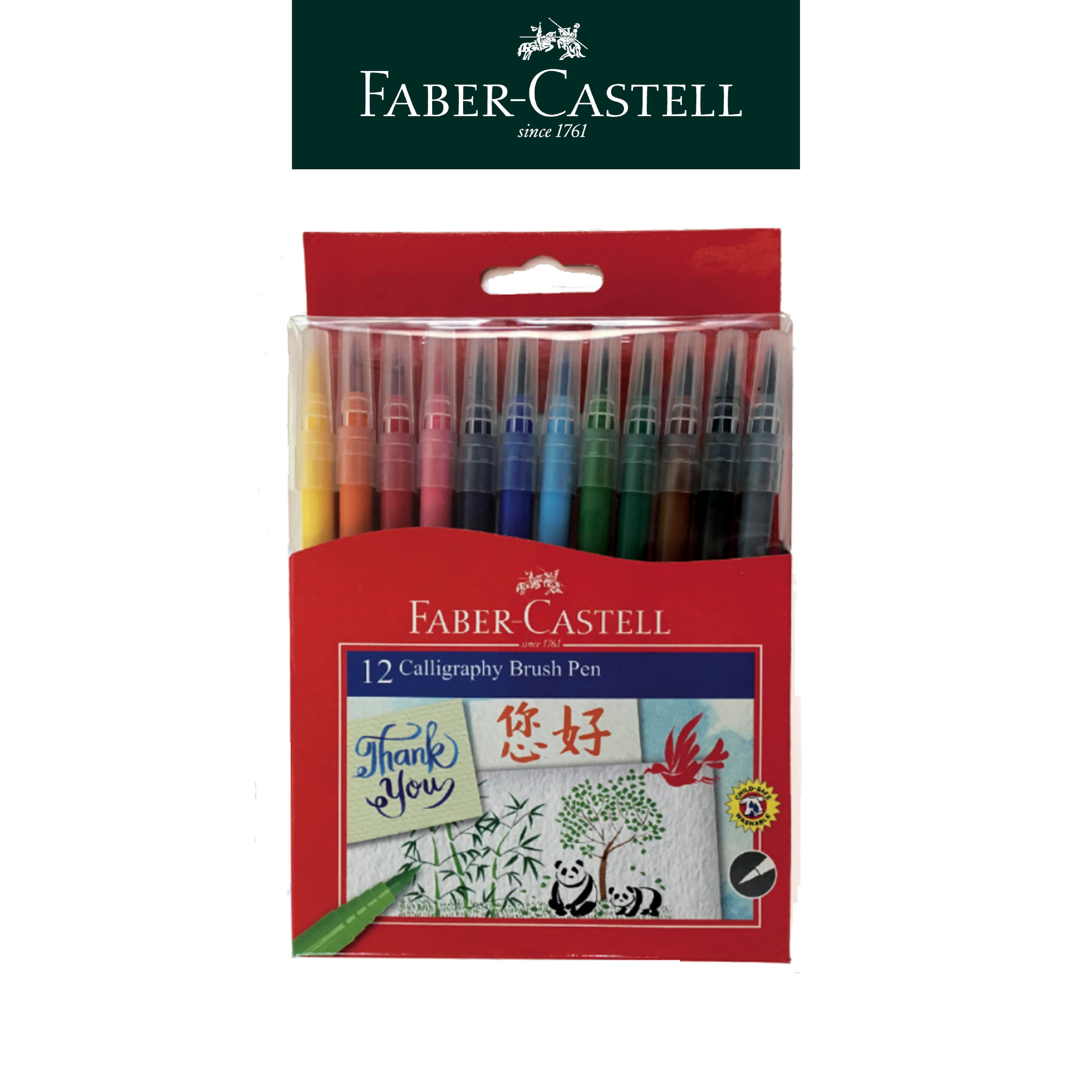 【Faber-Castell】輝柏 兒童毛刷藝術筆12色
