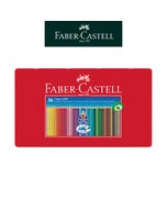 【Faber-Castell】輝柏 握得住好點子水性色鉛筆36色/鐵盒